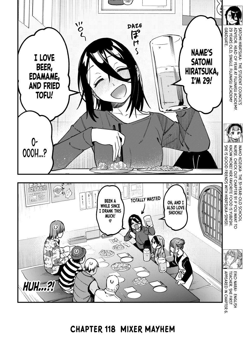 Seitokai Ni Mo Ana Wa Aru 118 2