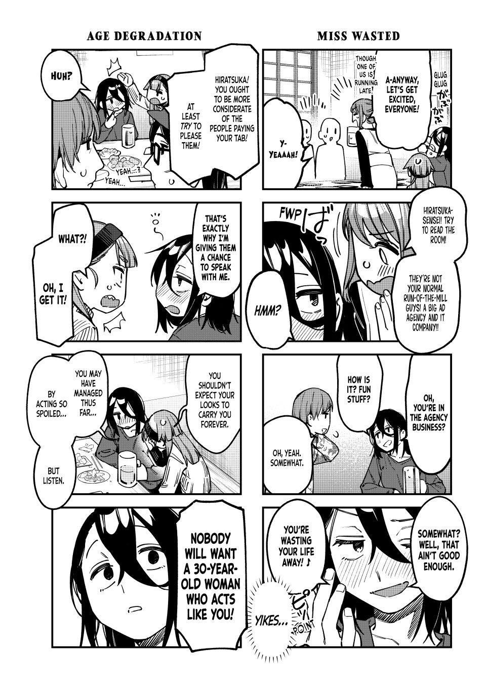Seitokai Ni Mo Ana Wa Aru 118 3