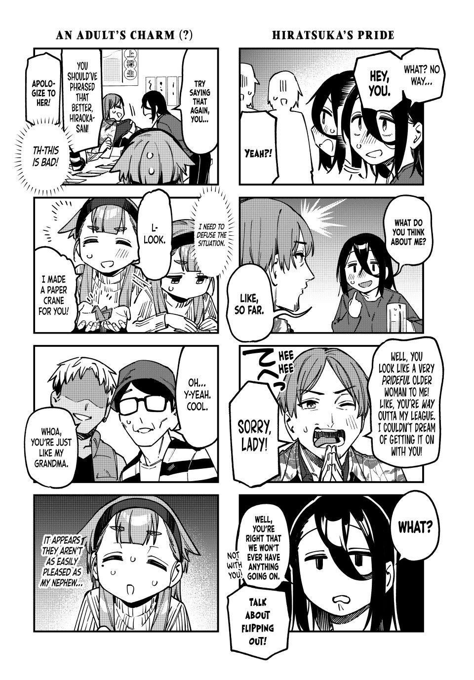 Seitokai Ni Mo Ana Wa Aru 118 4