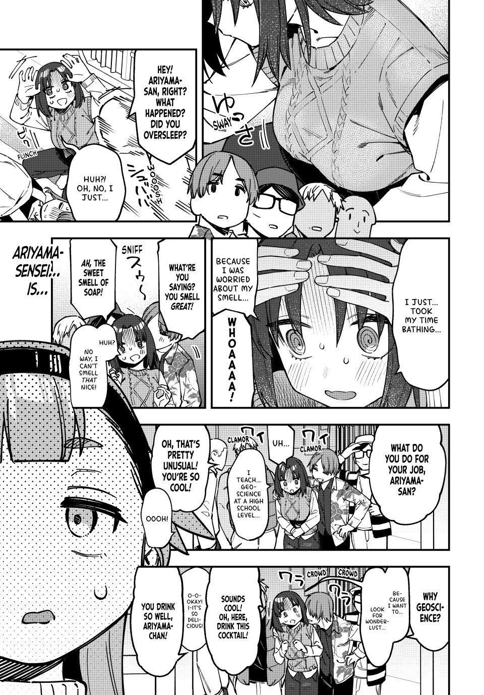 Seitokai Ni Mo Ana Wa Aru 118 7