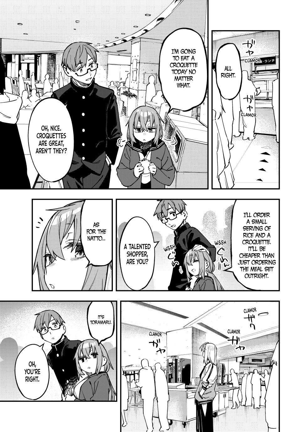 Seitokai Ni Mo Ana Wa Aru 119 1