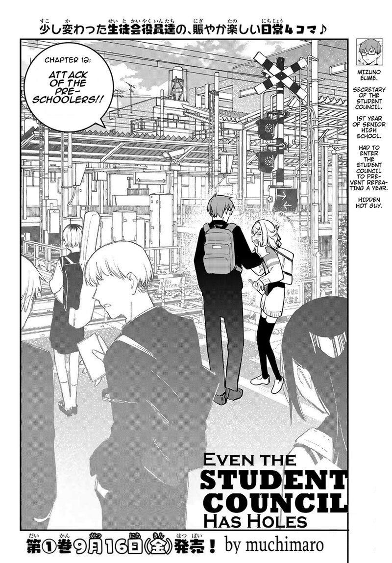Seitokai Ni Mo Ana Wa Aru 12 2
