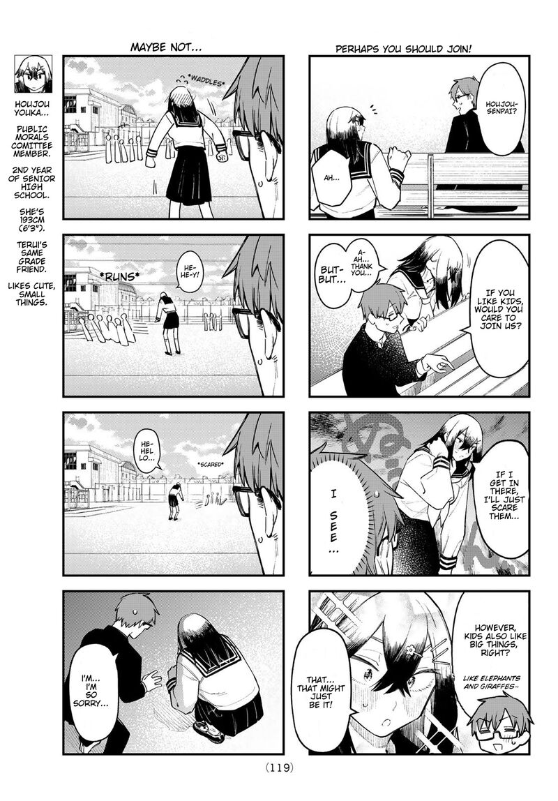 Seitokai Ni Mo Ana Wa Aru 12 5
