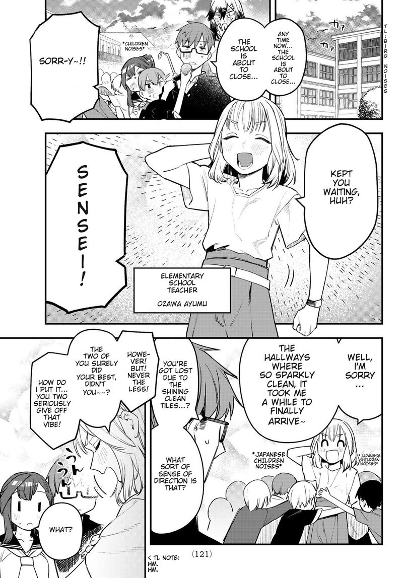 Seitokai Ni Mo Ana Wa Aru 12 7