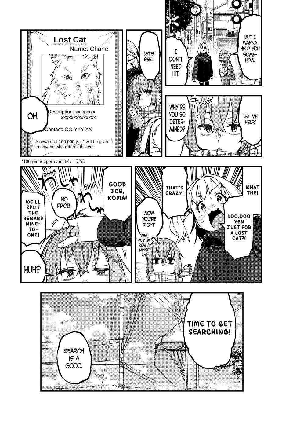 Seitokai Ni Mo Ana Wa Aru 120 4