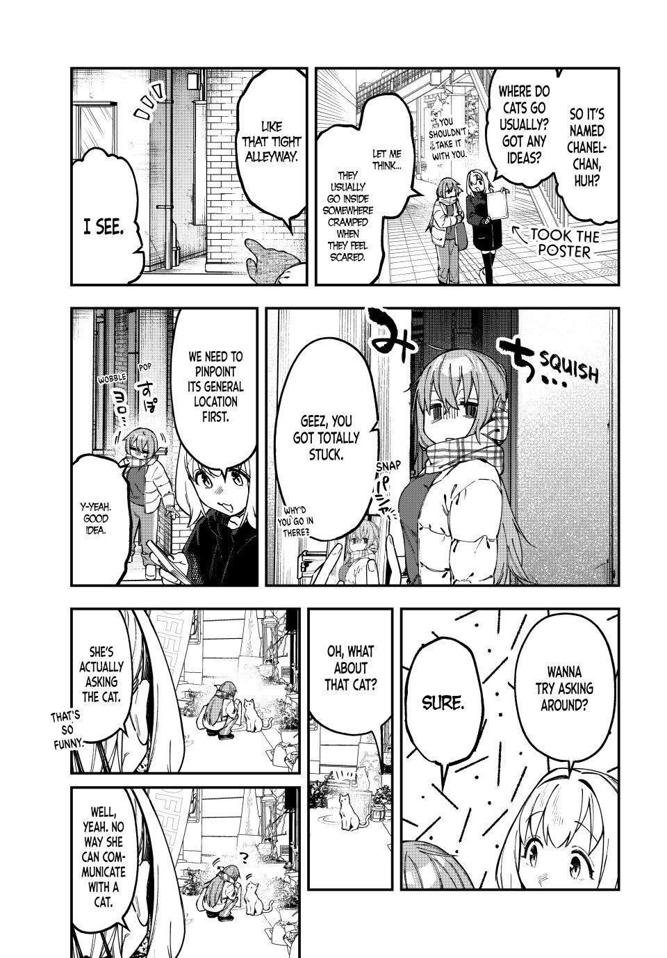 Seitokai Ni Mo Ana Wa Aru 120 5