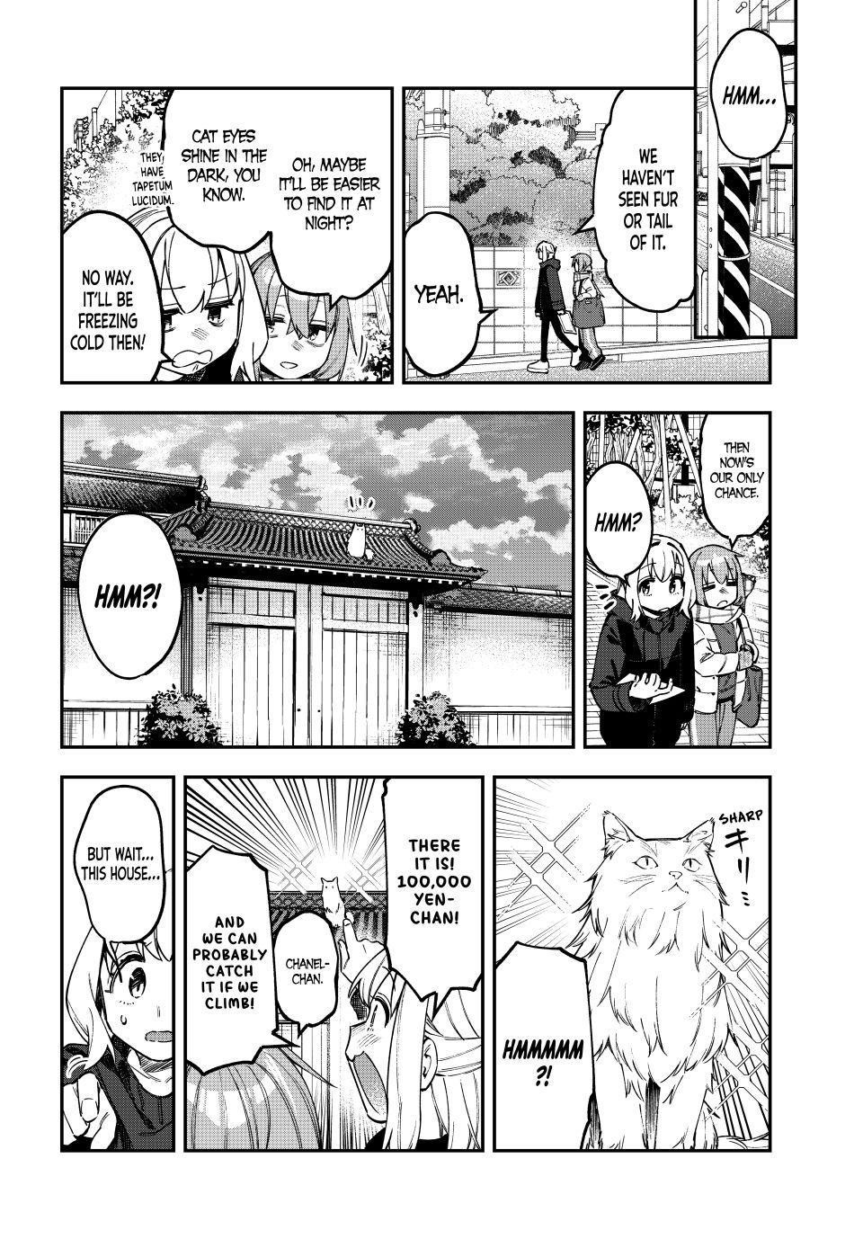Seitokai Ni Mo Ana Wa Aru 120 6