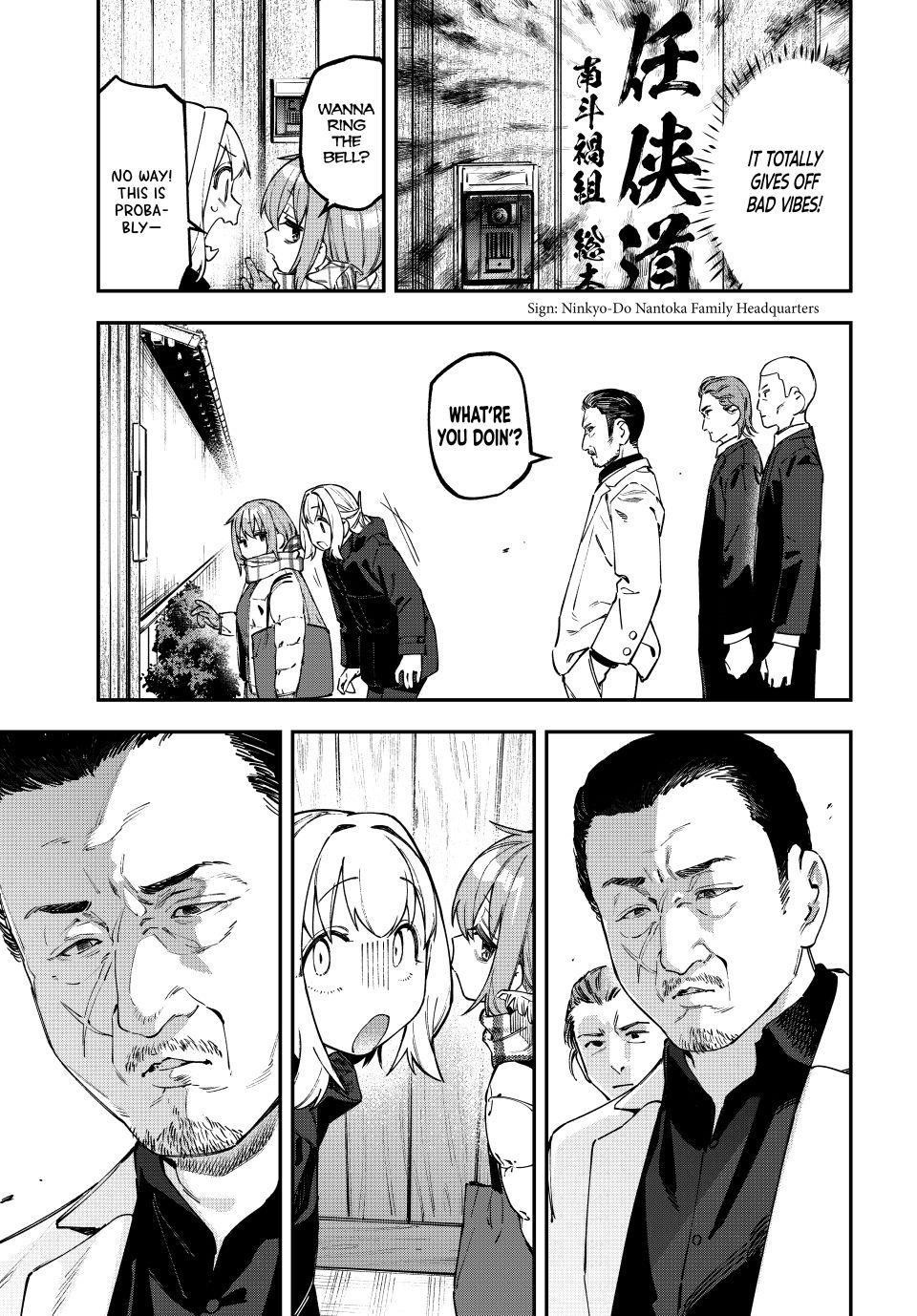 Seitokai Ni Mo Ana Wa Aru 120 7