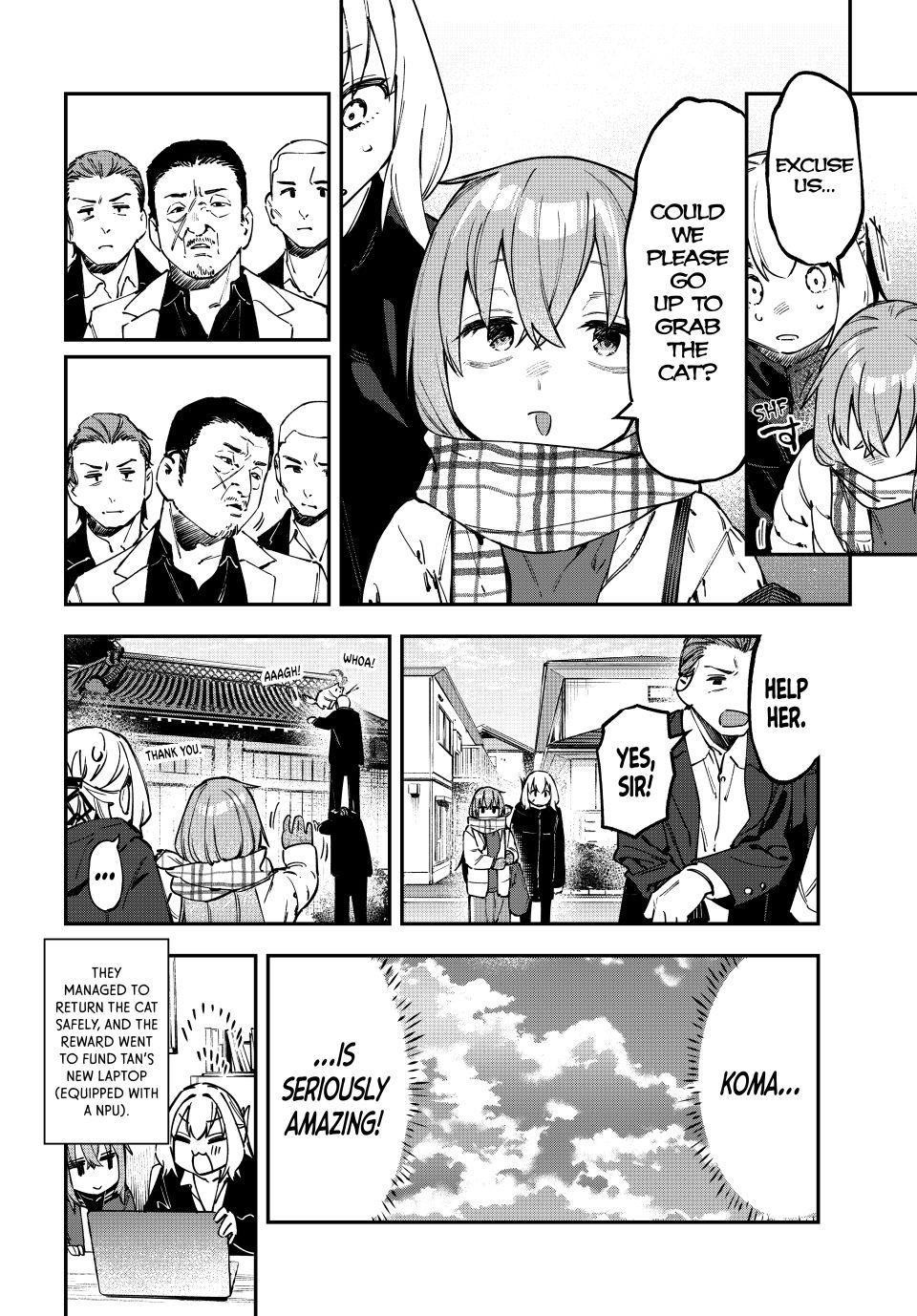 Seitokai Ni Mo Ana Wa Aru 120 8