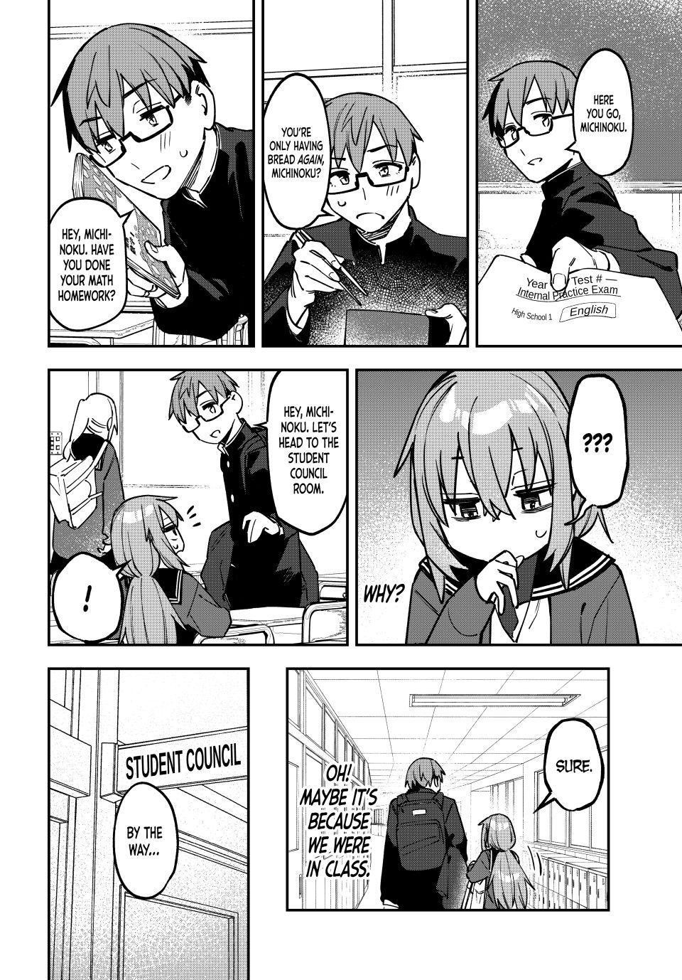Seitokai Ni Mo Ana Wa Aru 121 4
