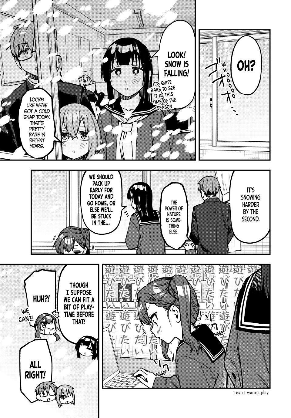 Seitokai Ni Mo Ana Wa Aru 123 1