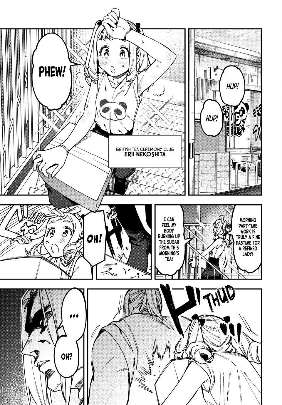 Seitokai Ni Mo Ana Wa Aru 125 1