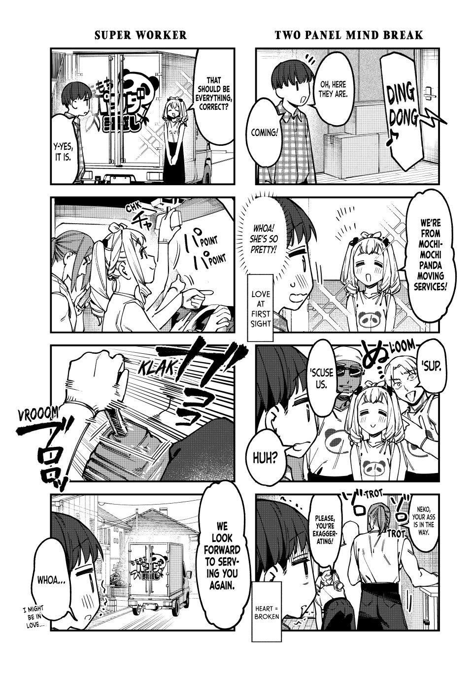 Seitokai Ni Mo Ana Wa Aru 125 3