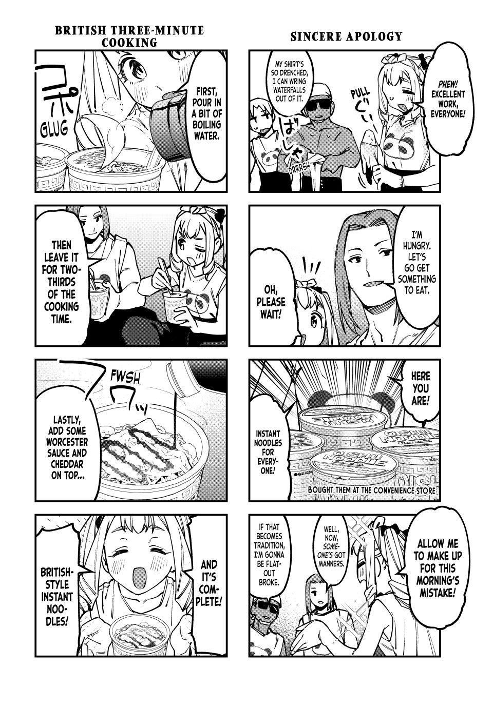 Seitokai Ni Mo Ana Wa Aru 125 4
