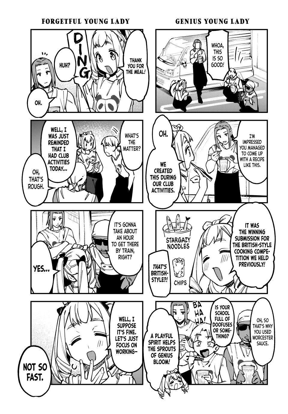 Seitokai Ni Mo Ana Wa Aru 125 5