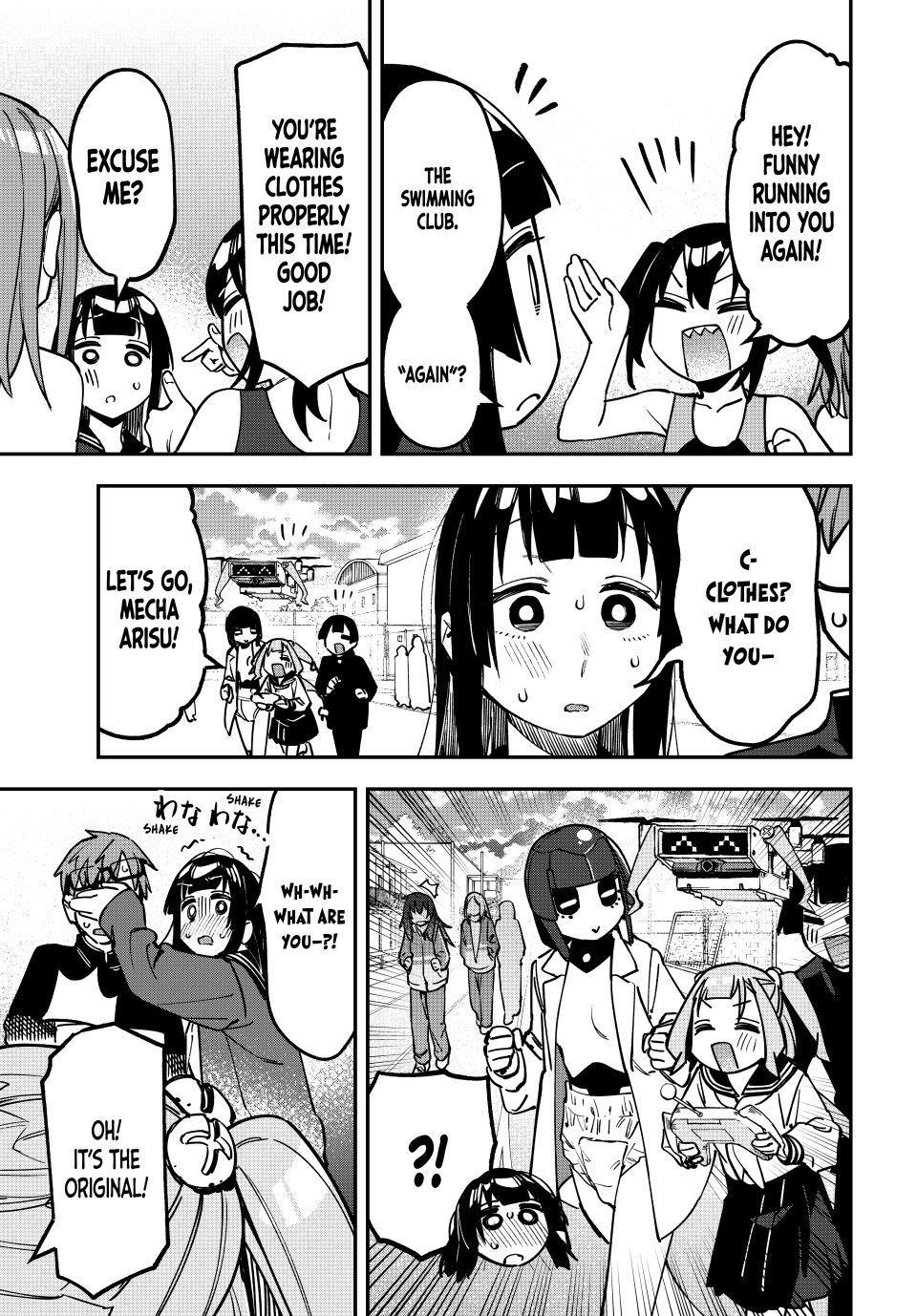 Seitokai Ni Mo Ana Wa Aru 127 7