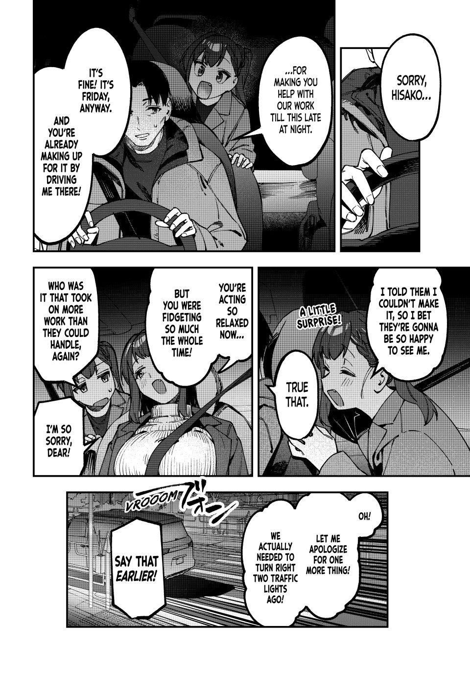 Seitokai Ni Mo Ana Wa Aru 128 8