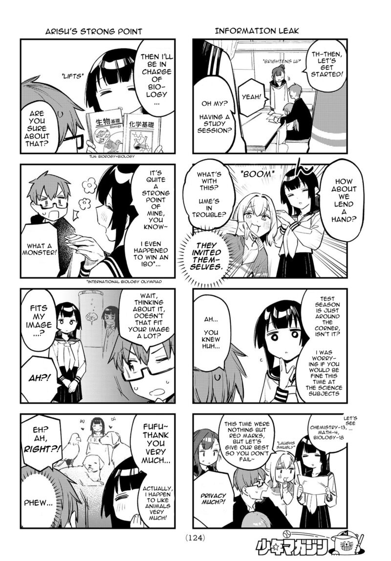 Seitokai Ni Mo Ana Wa Aru 13 4