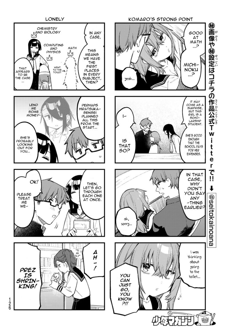Seitokai Ni Mo Ana Wa Aru 13 6