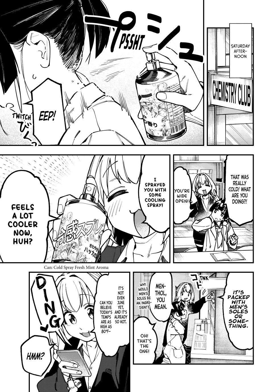 Seitokai Ni Mo Ana Wa Aru 131 1