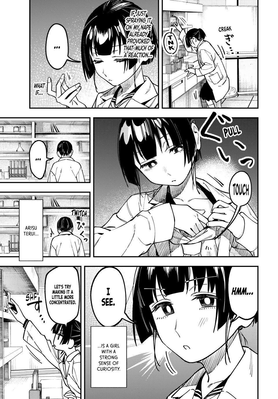 Seitokai Ni Mo Ana Wa Aru 131 3