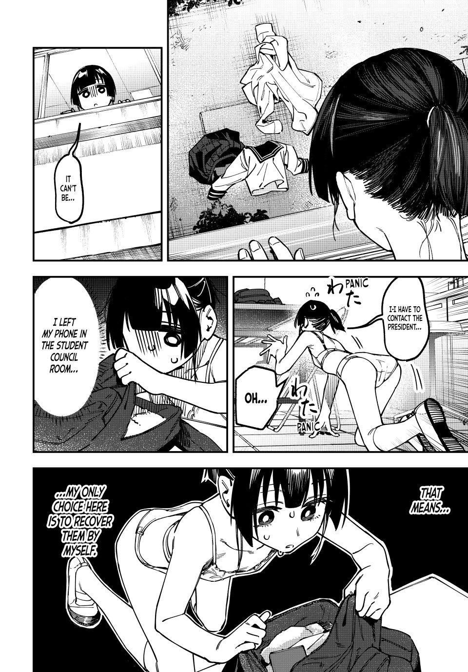 Seitokai Ni Mo Ana Wa Aru 131 6