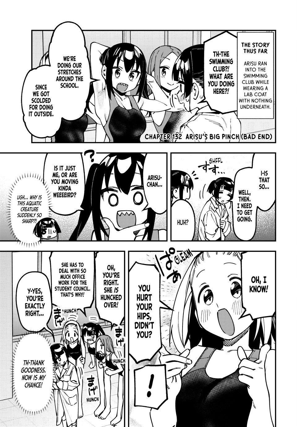 Seitokai Ni Mo Ana Wa Aru 132 1