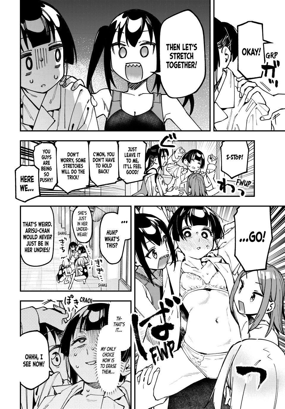 Seitokai Ni Mo Ana Wa Aru 132 2