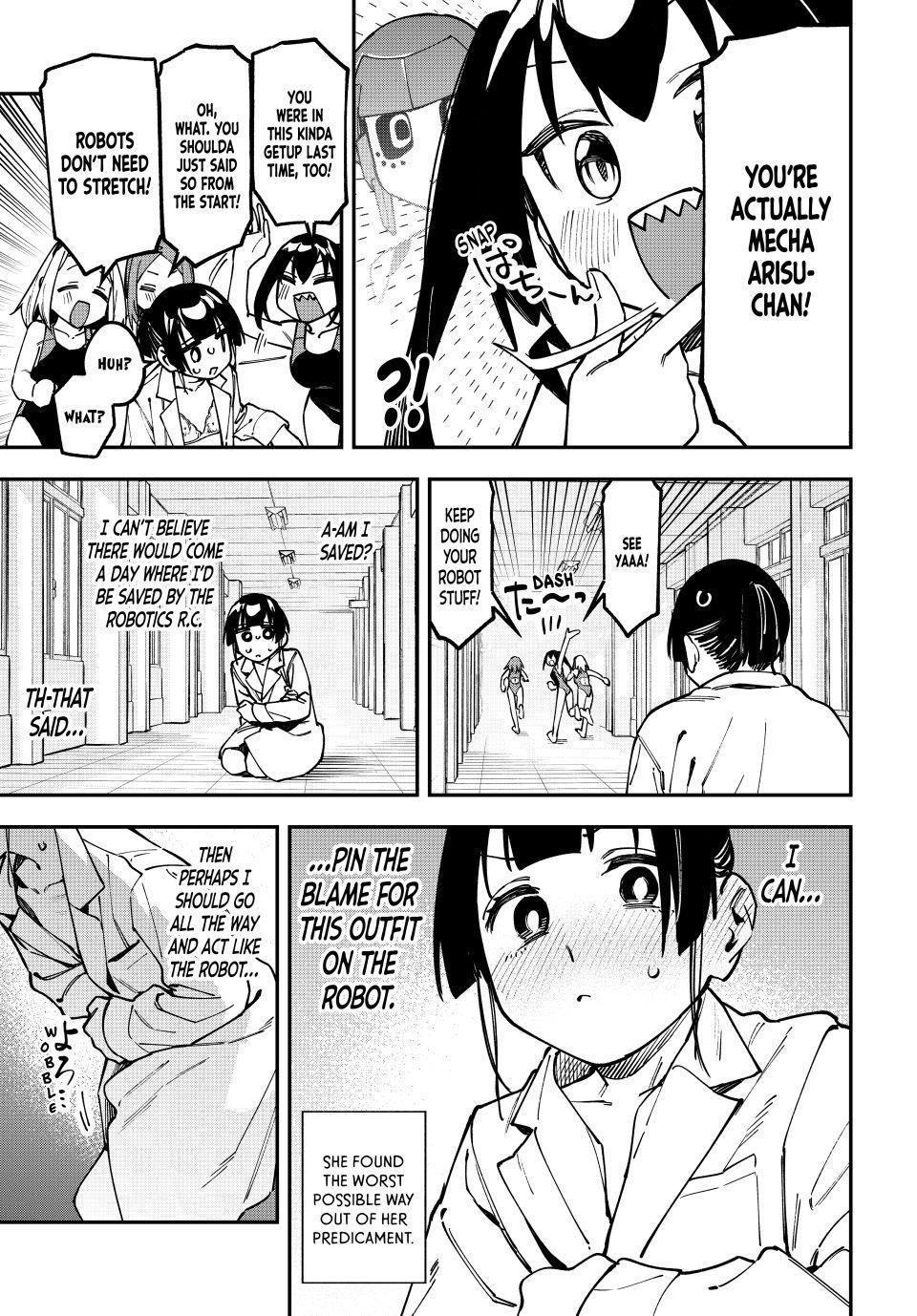 Seitokai Ni Mo Ana Wa Aru 132 3