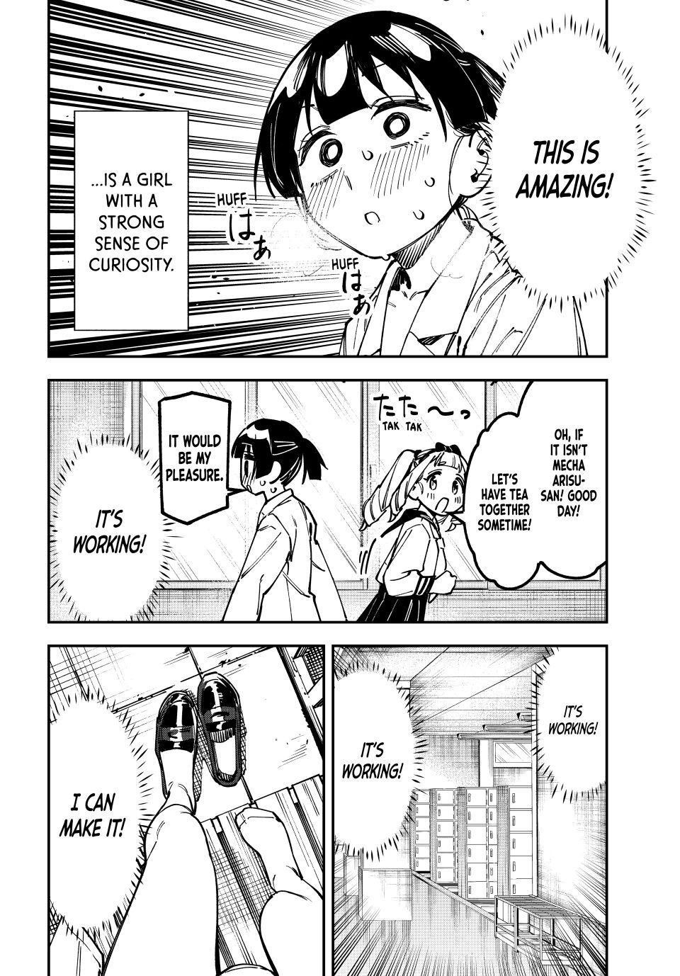 Seitokai Ni Mo Ana Wa Aru 132 6