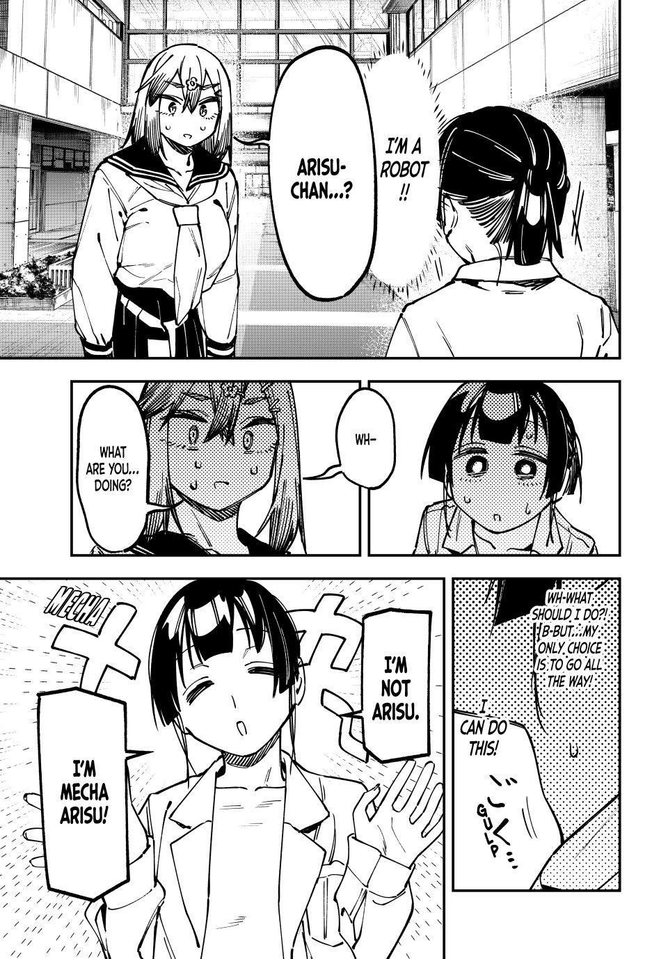 Seitokai Ni Mo Ana Wa Aru 132 7