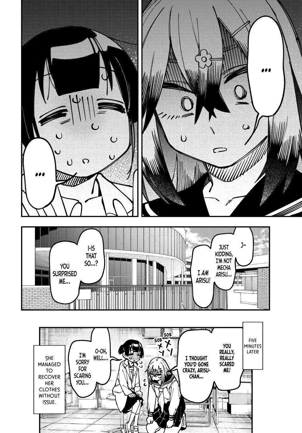 Seitokai Ni Mo Ana Wa Aru 132 8