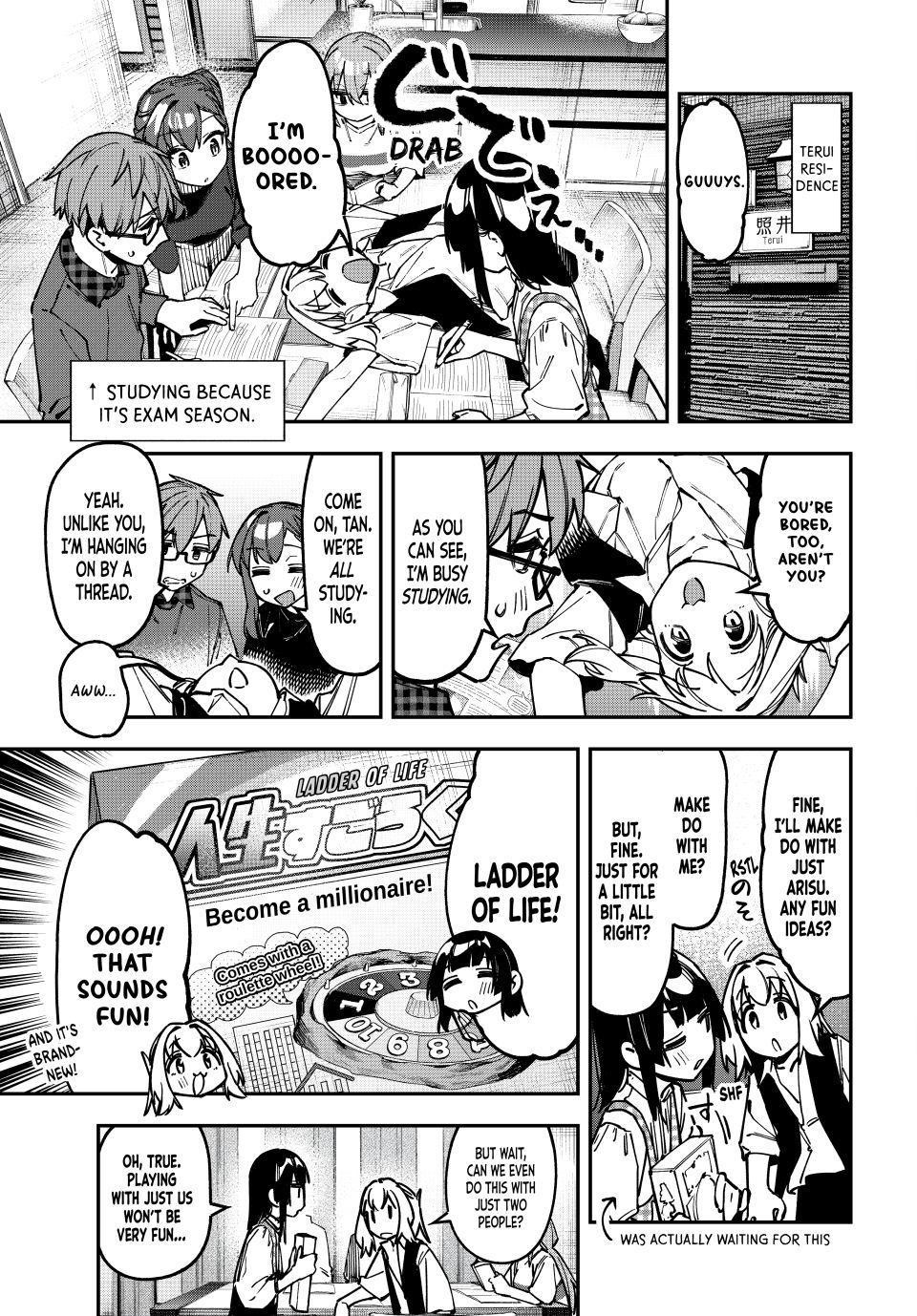 Seitokai Ni Mo Ana Wa Aru 133 1