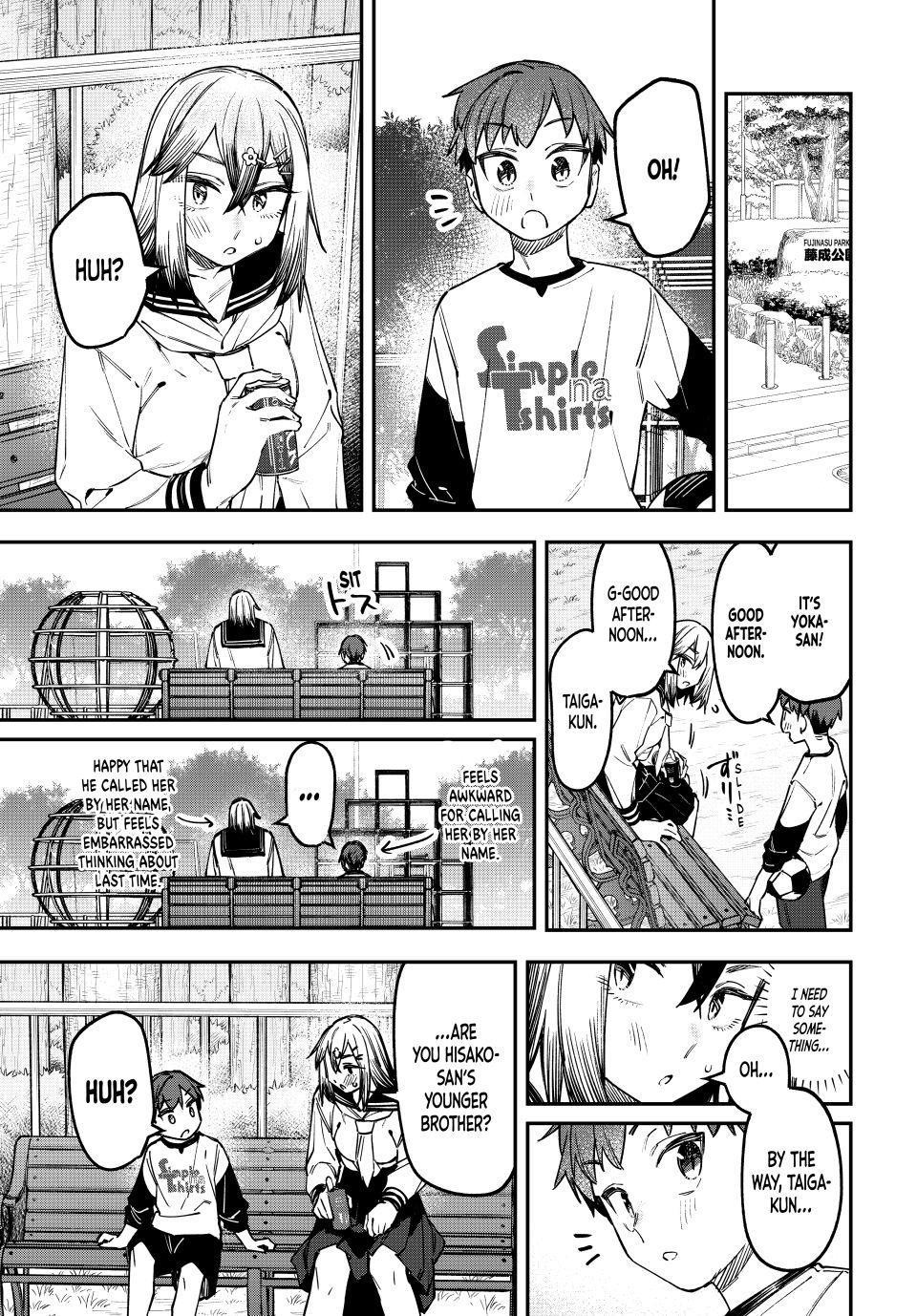 Seitokai Ni Mo Ana Wa Aru 134 1