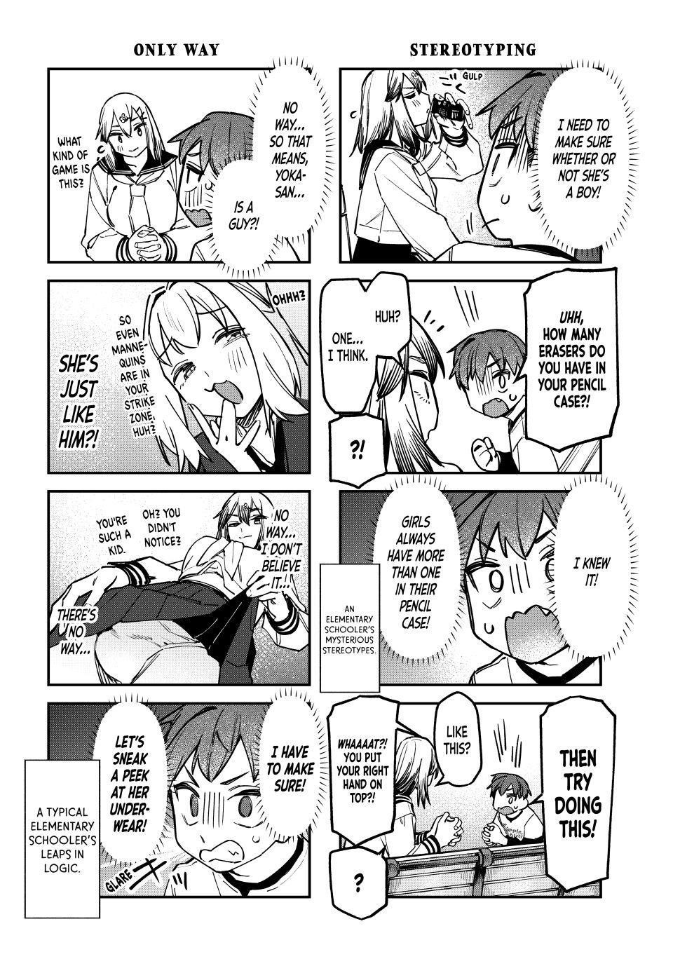 Seitokai Ni Mo Ana Wa Aru 134 4