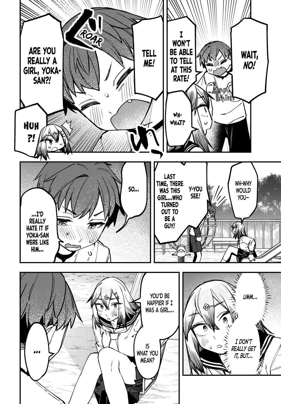 Seitokai Ni Mo Ana Wa Aru 134 6