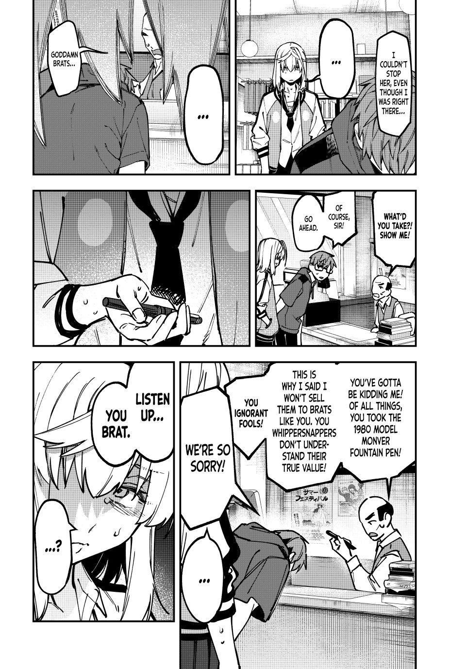 Seitokai Ni Mo Ana Wa Aru 138 4