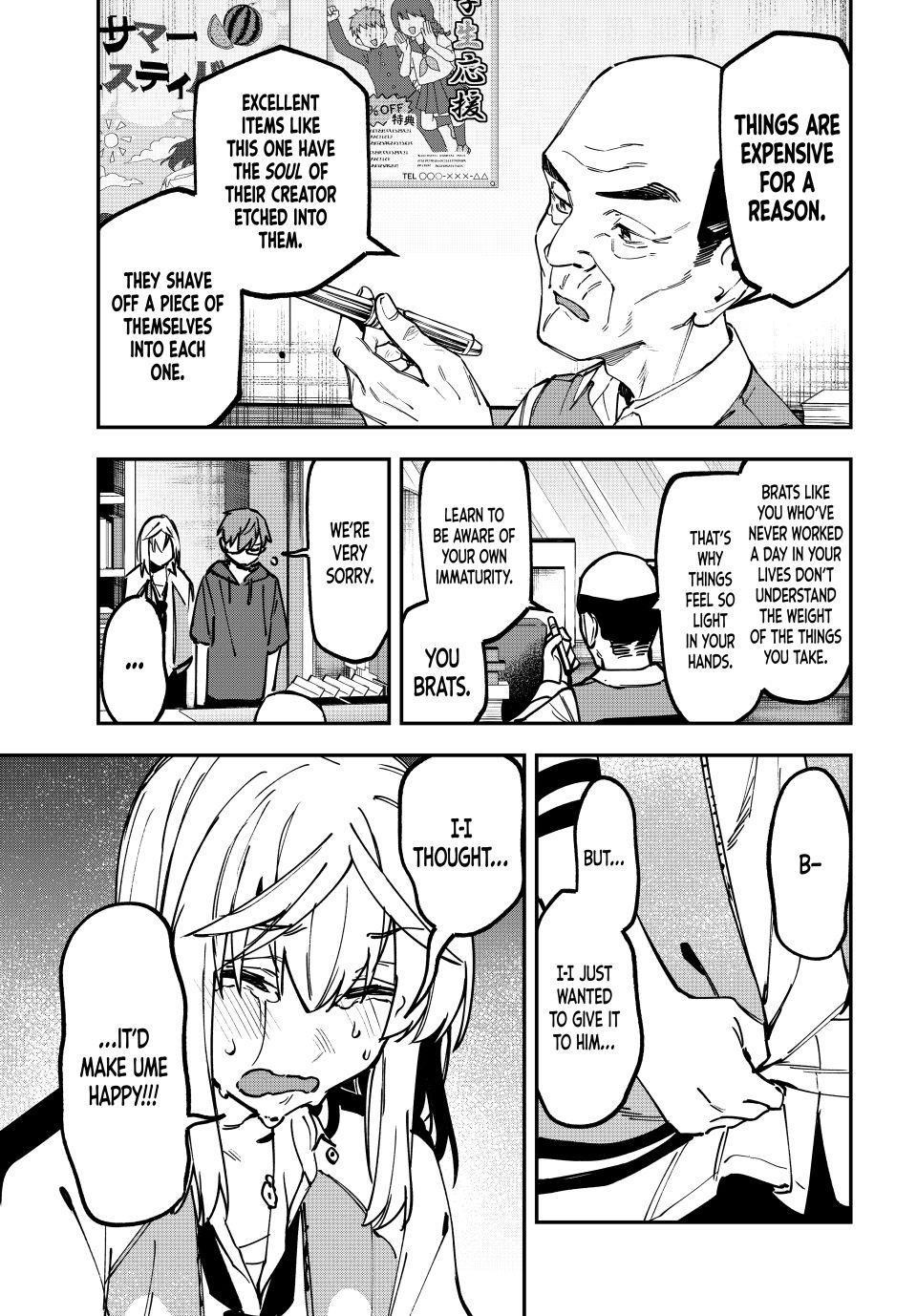 Seitokai Ni Mo Ana Wa Aru 138 5