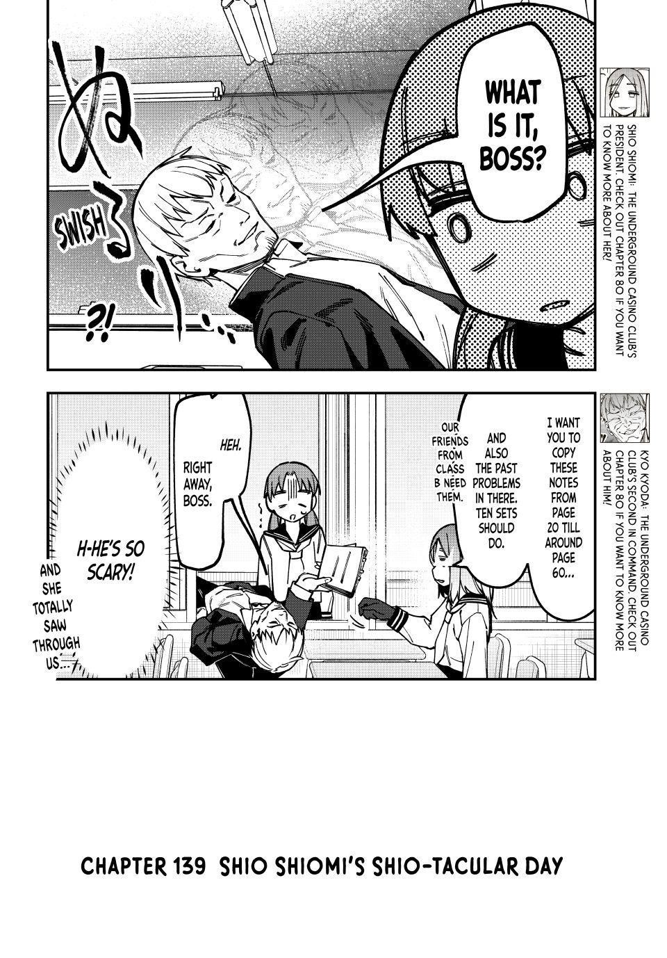 Seitokai Ni Mo Ana Wa Aru 139 2