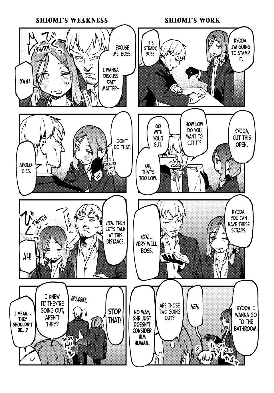 Seitokai Ni Mo Ana Wa Aru 139 4