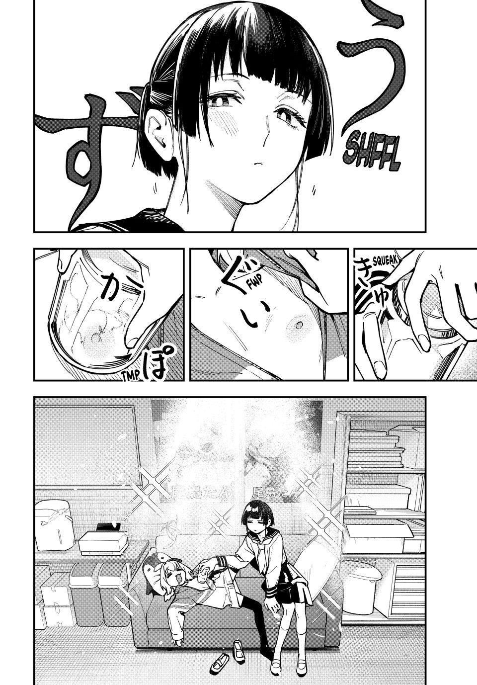 Seitokai Ni Mo Ana Wa Aru 140 6