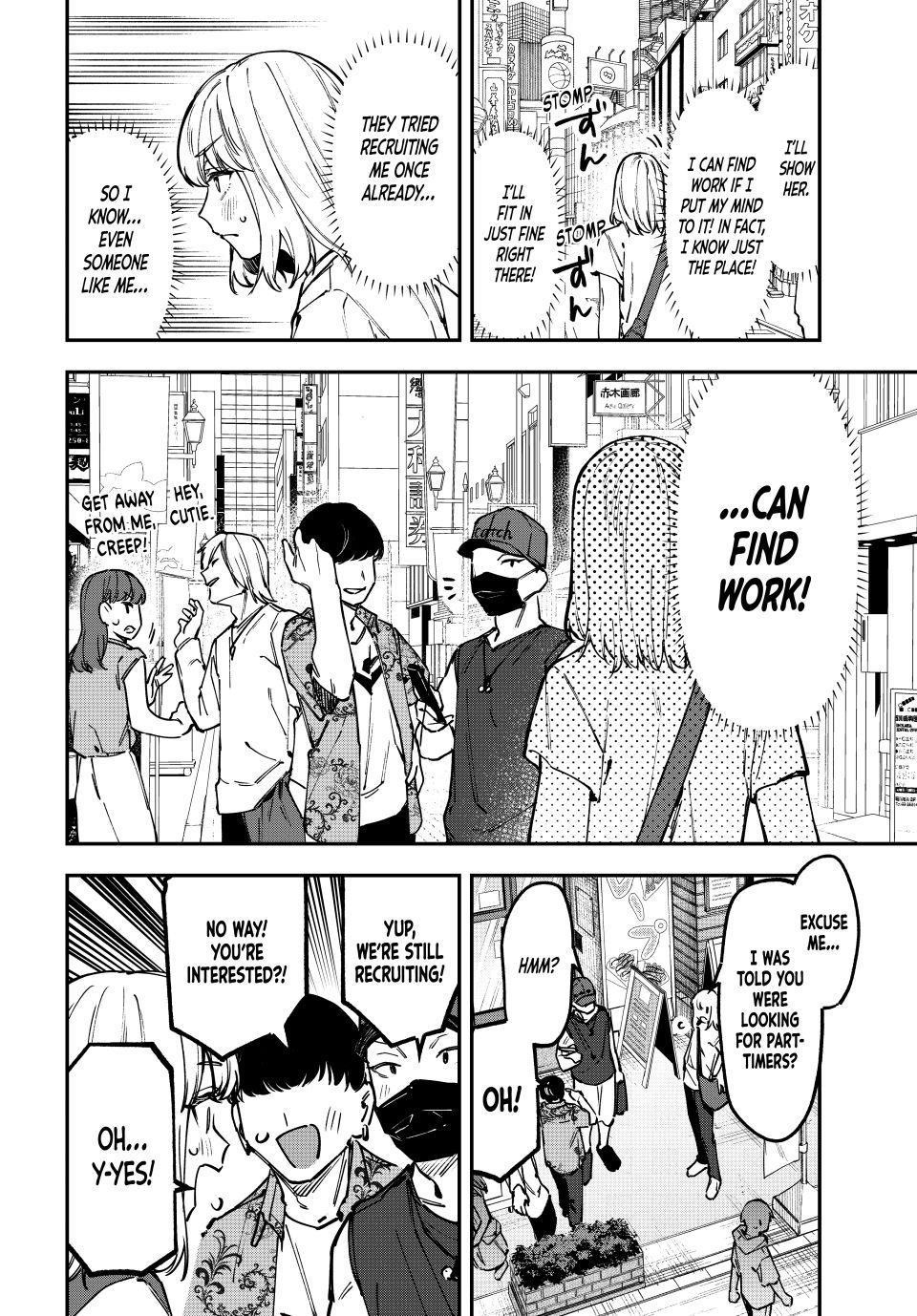 Seitokai Ni Mo Ana Wa Aru 141 5