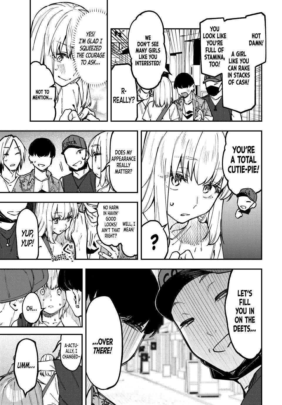 Seitokai Ni Mo Ana Wa Aru 141 6