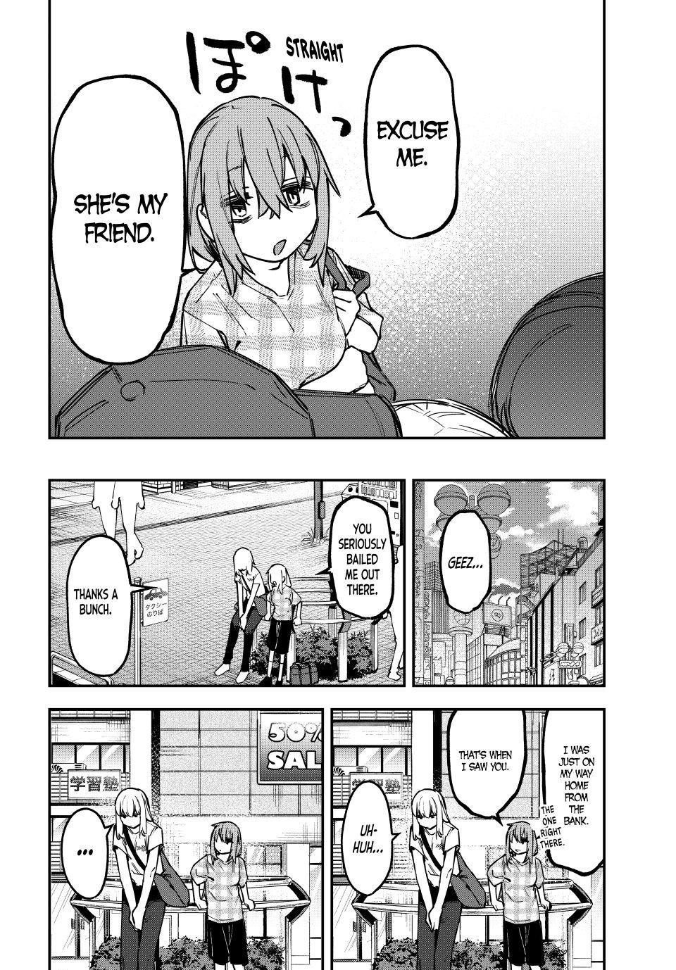 Seitokai Ni Mo Ana Wa Aru 141 7