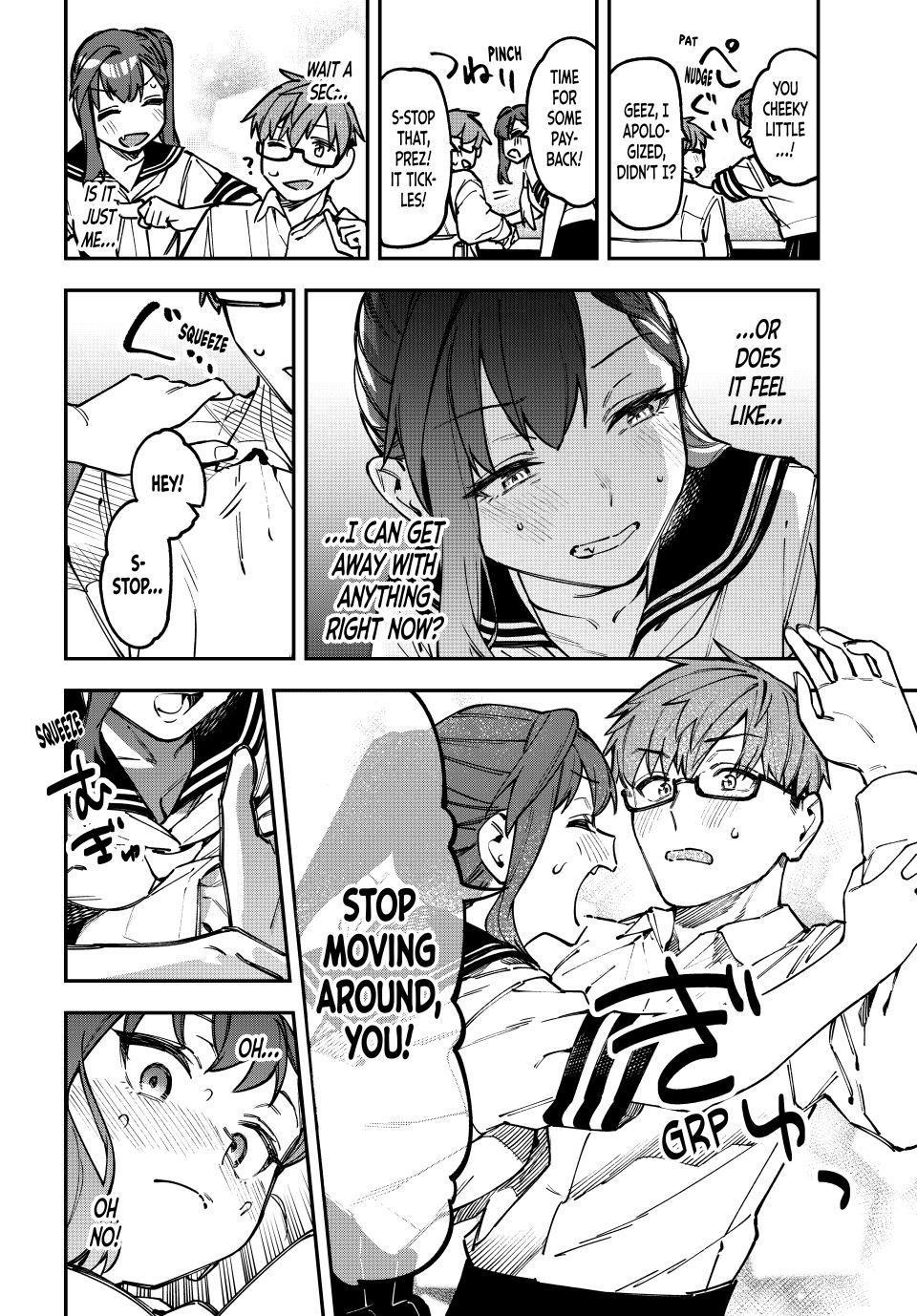 Seitokai Ni Mo Ana Wa Aru 142 6