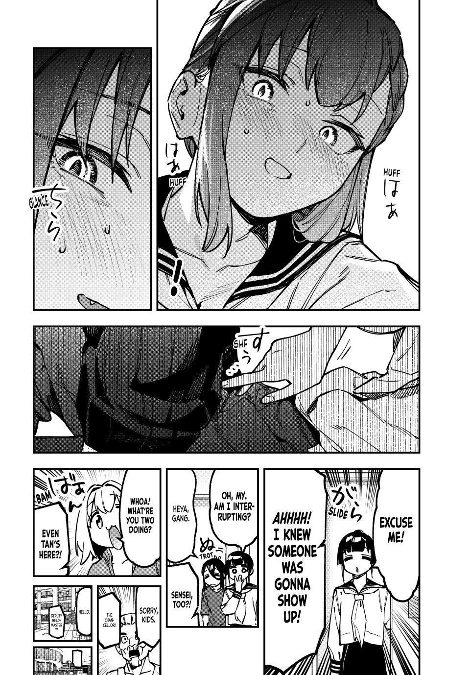 Seitokai Ni Mo Ana Wa Aru 142 8
