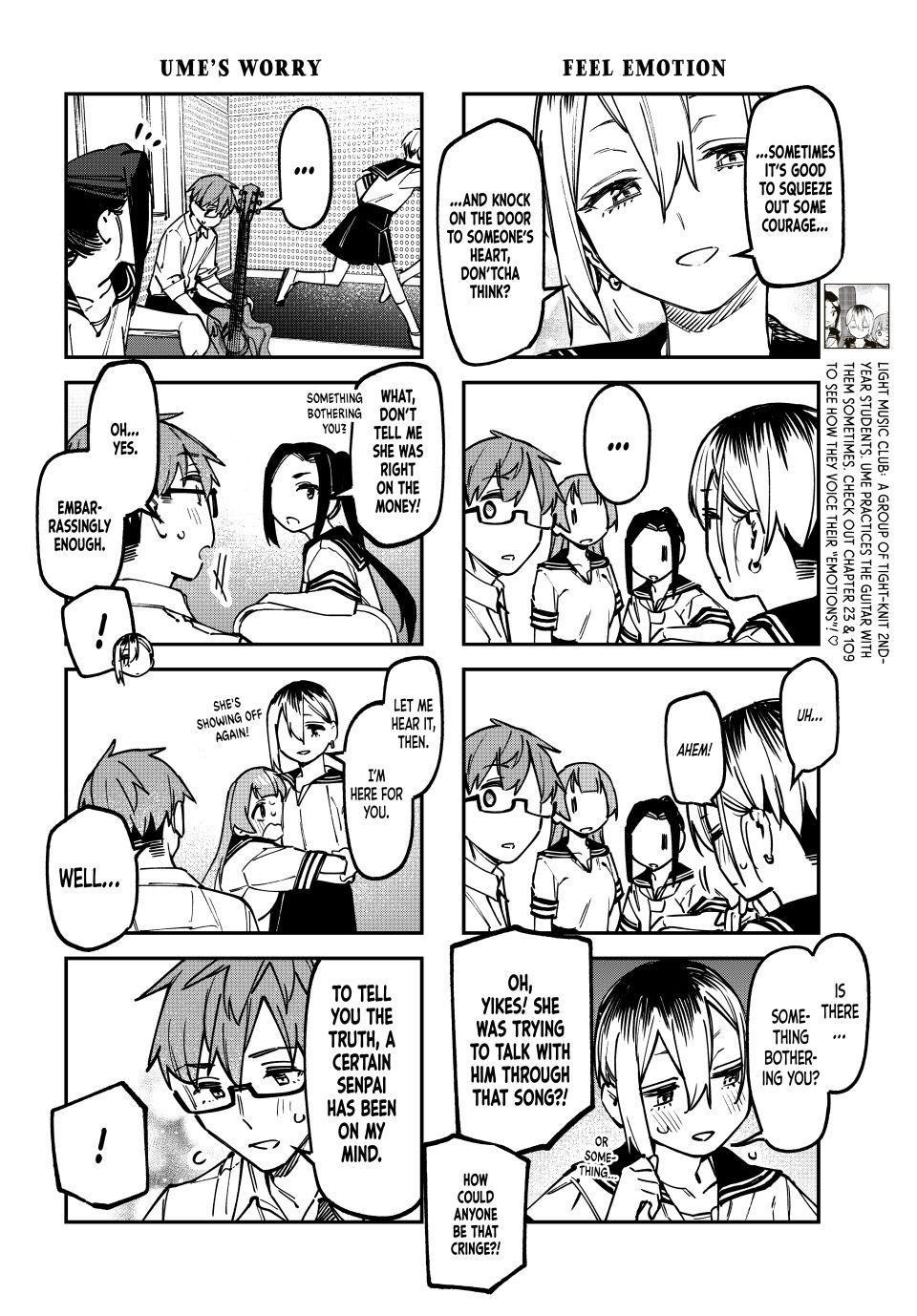 Seitokai Ni Mo Ana Wa Aru 143 4