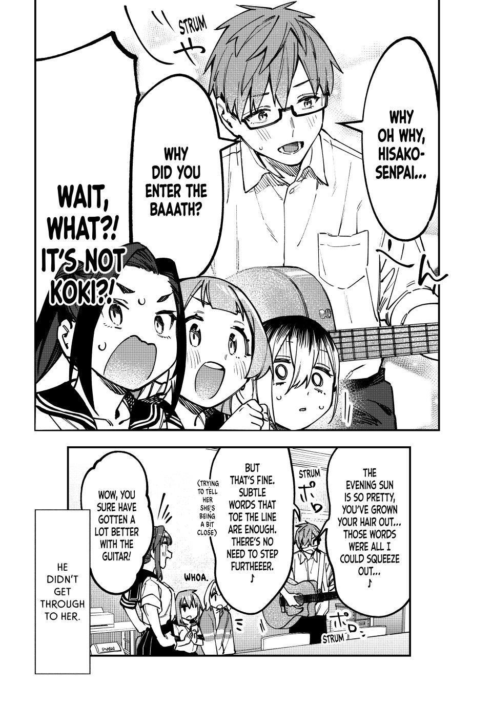 Seitokai Ni Mo Ana Wa Aru 143 8