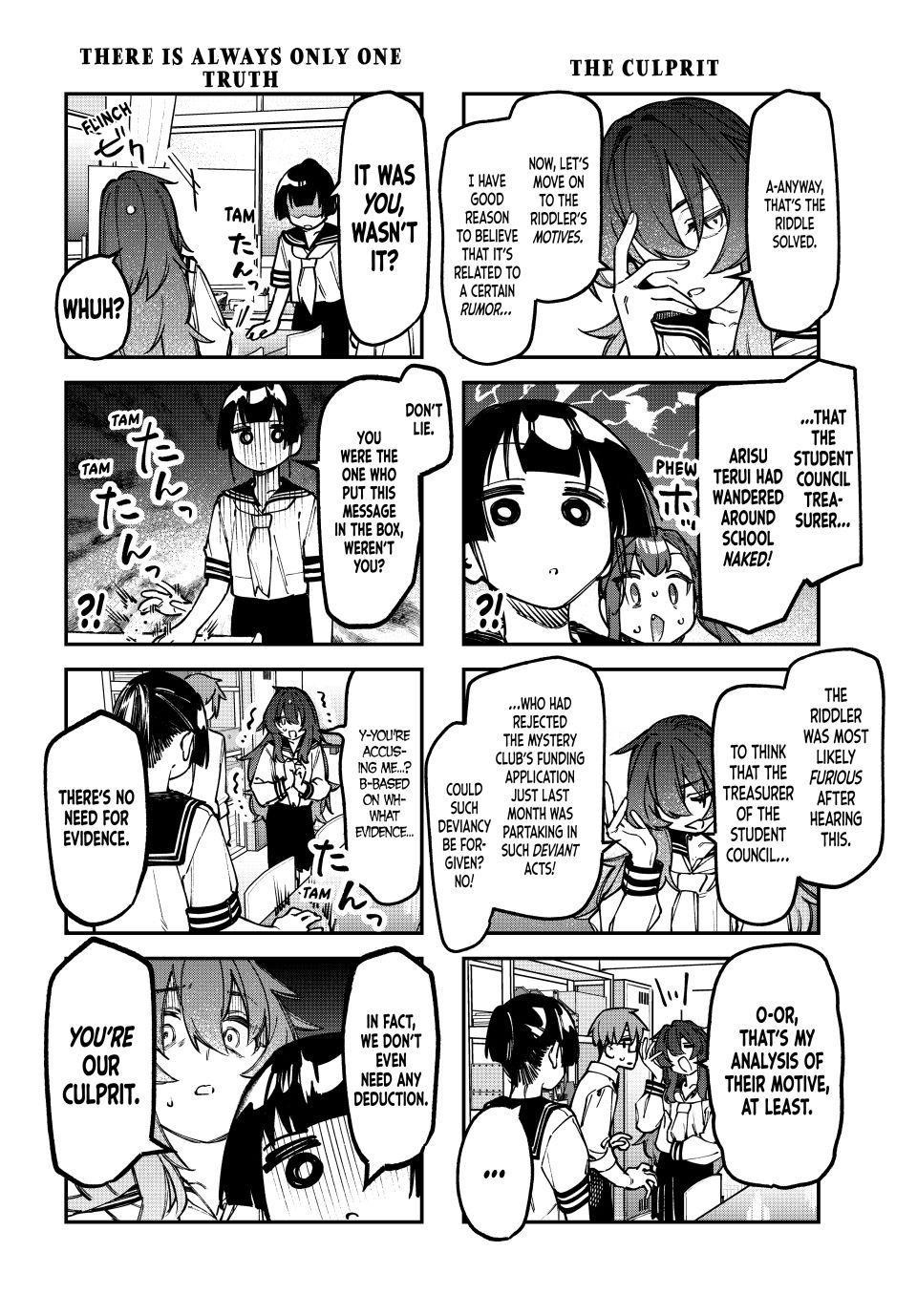 Seitokai Ni Mo Ana Wa Aru 144 6