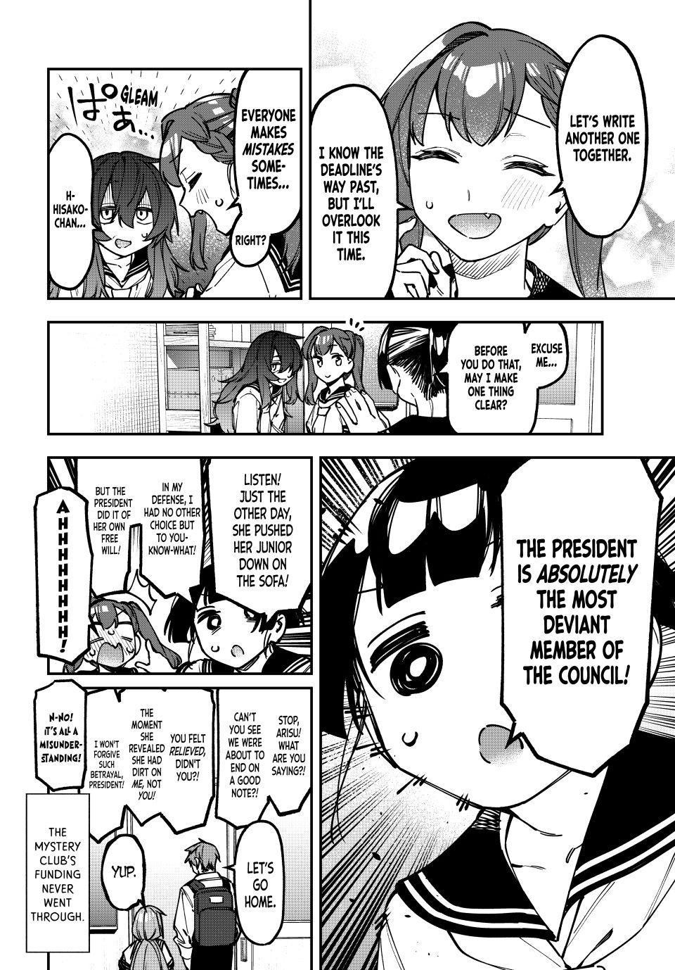 Seitokai Ni Mo Ana Wa Aru 144 8